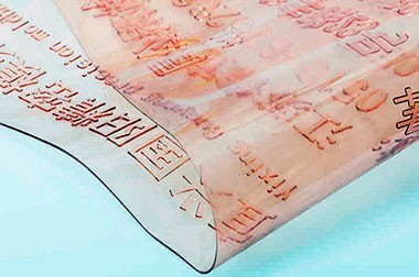دستگاه فلکسو CTP